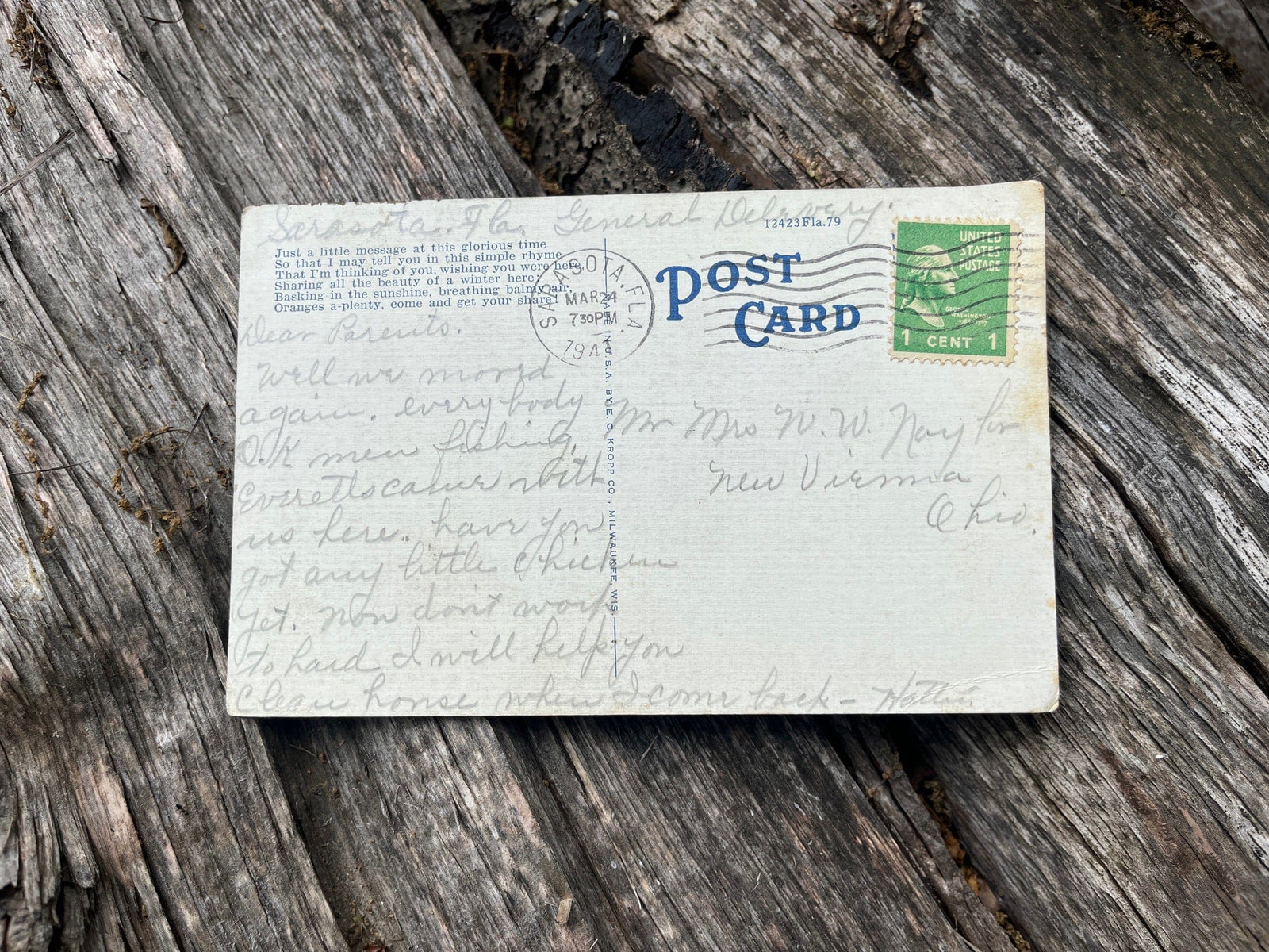 Vintage EC Kropp postcard. 1944. Back side. 